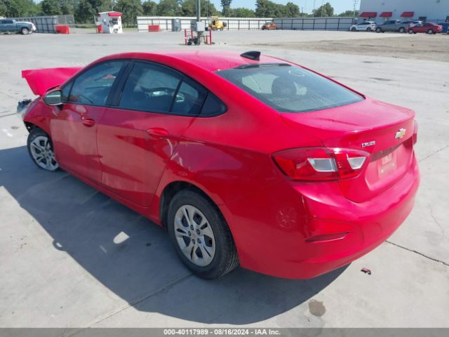 1G1BC5SM9K7126793 Chevrolet CRUZE LS