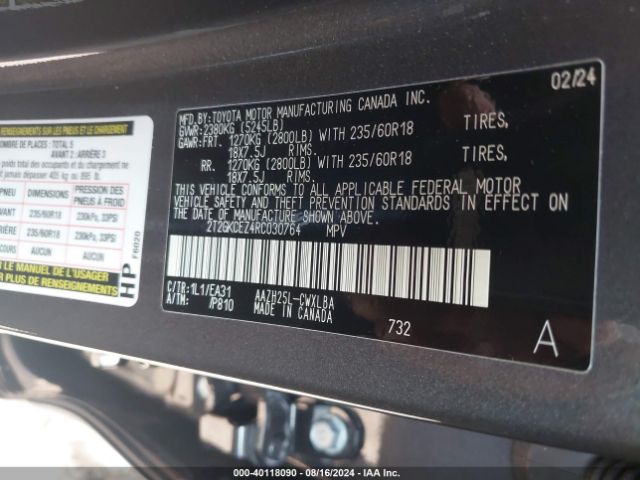 2T2GKCEZ4RC030764 Lexus Nx 350h Premium