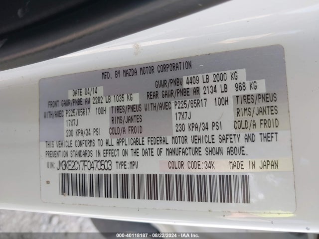Mazda Cx-5 Touring 2015 JM3KE2CY7F0470503 Image 9