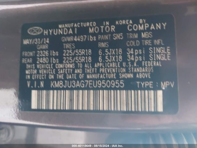 KM8JU3AG7EU950955 Hyundai Tucson Limited