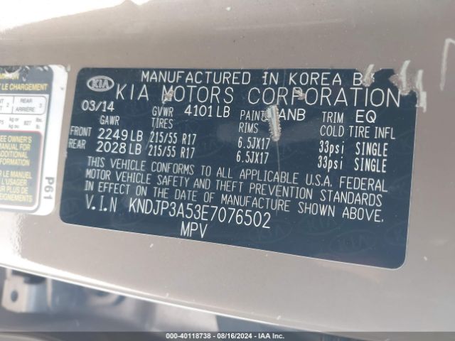 KNDJP3A53E7076502 KIA SOUL +