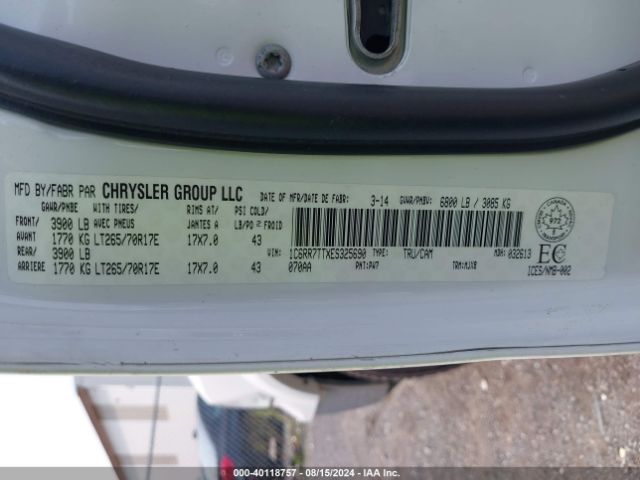 1C6RR7TTXES325690 RAM 1500 Slt