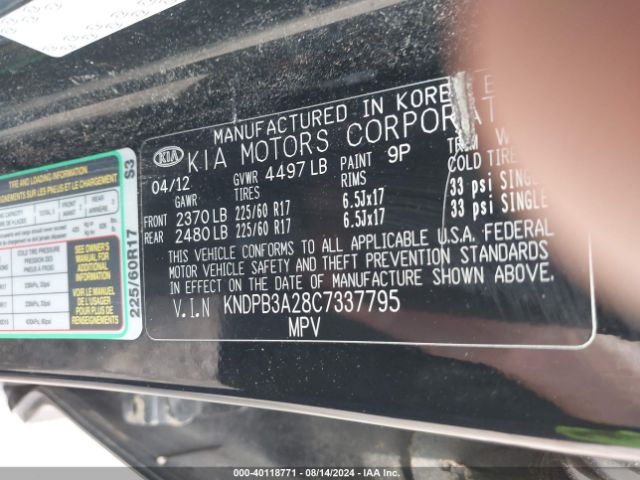 2012 KIA SPORTAGE KNDPB3A28C7337795 Photo 8