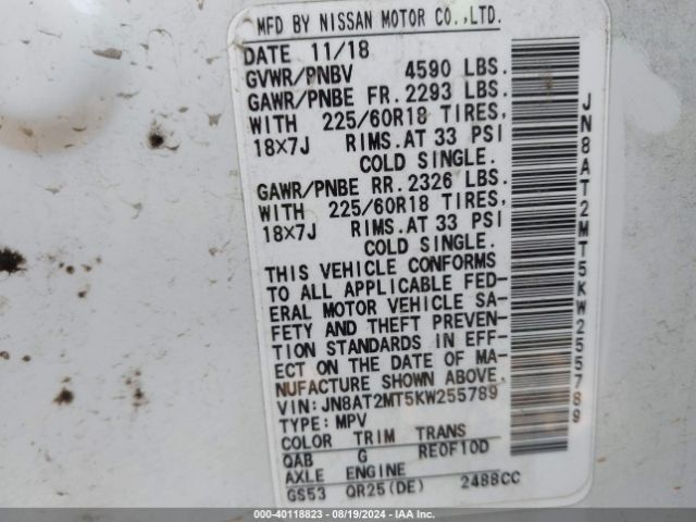 JN8AT2MT5KW255789 Nissan ROGUE SV