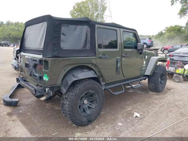 1C4HJWEG7FL632591 Jeep Wrangler Unlimited Sahara