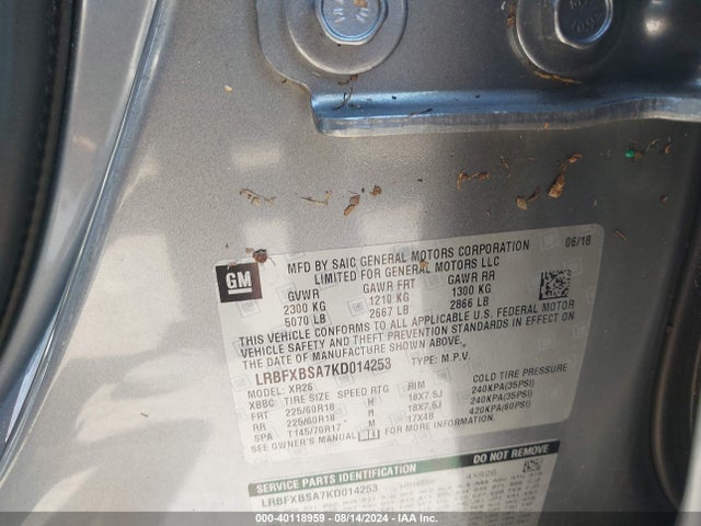 LRBFXBSA7KD014253 Buick Envision Fwd Preferred
