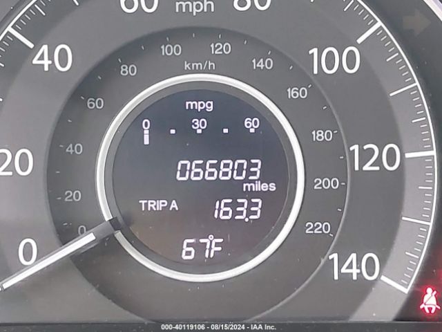 2HKRM4H57GH664327 Honda CR-V EX