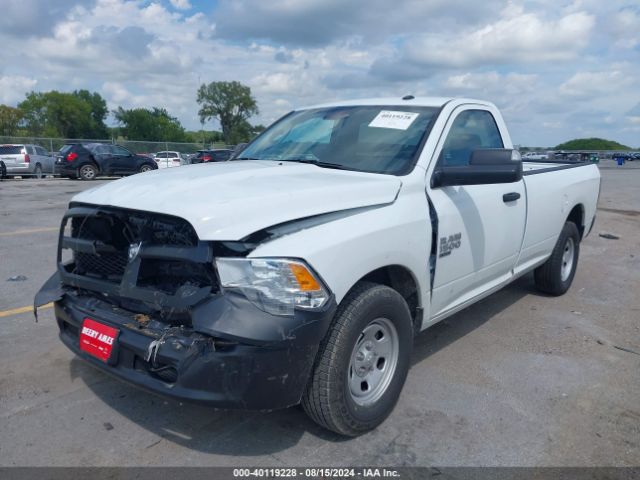 3C6JR6DGXPG674741 RAM 1500 Classic Tradesman Regular Cab 4x2 8' Box
