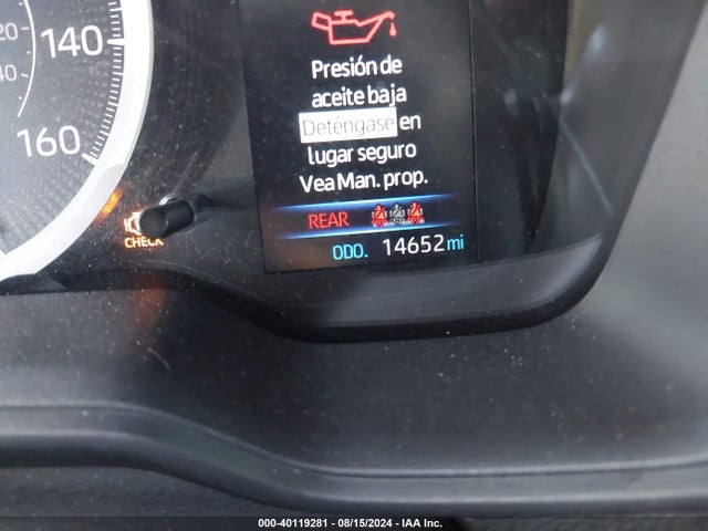 Toyota COROLLA LE 2022 5YFEPMAE6NP294908 Image 16