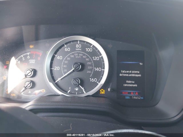 Toyota COROLLA LE 2022 5YFEPMAE6NP294908 Image 7