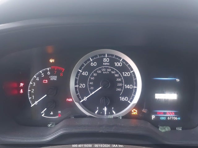 Toyota COROLLA LE 2020 JTDEPRAEXLJ047857 Image 7