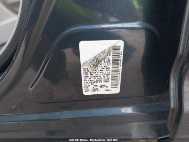 JN8AS5MT4FW163695 Nissan Rogue Select S