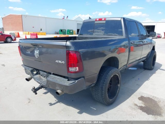 1C6RR7UT6GS234501 RAM 1500 Sport