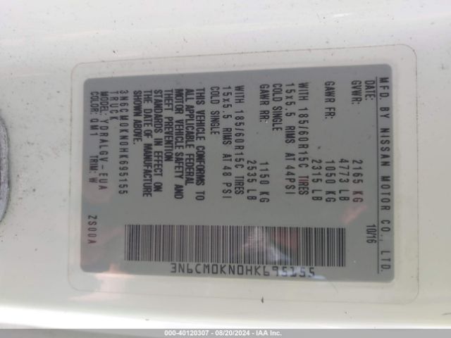 3N6CM0KN0HK695155 Nissan NV200 SV