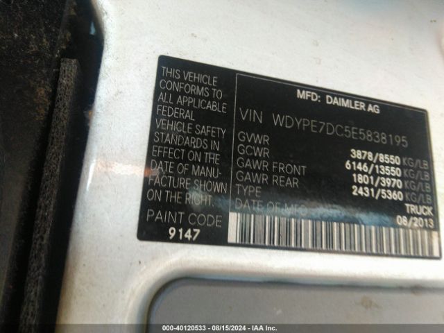 WDYPE7DC5E5838195 Freightliner Sprinter 2500 Normal Roof