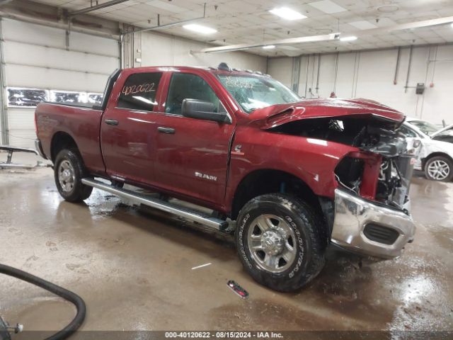 3C6UR5CL9NG209595 auction archive image