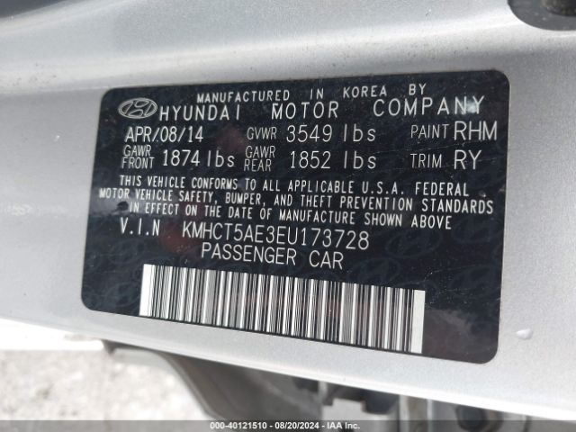 KMHCT5AE3EU173728 Hyundai ACCENT GS