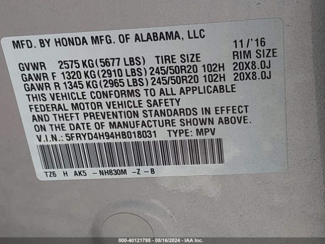 5FRYD4H94HB018031 Acura Mdx Advance   Entertainment Pkgs