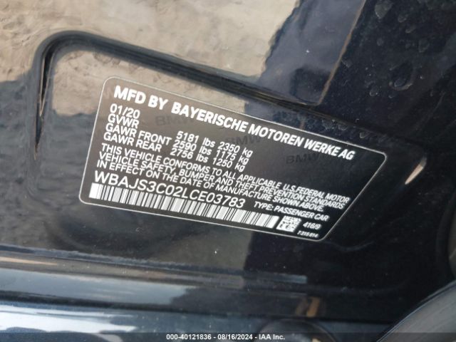 WBAJS3C02LCE03783 BMW 540i Xdrive