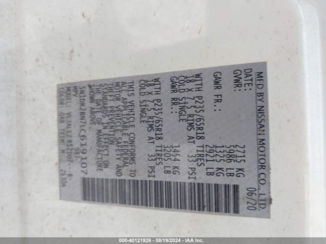 5N1DR2BN7LC619107 Nissan Pathfinder Sv 2wd