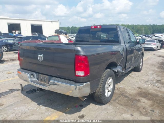 1C6RR6GT6HS540377 RAM 1500 Slt Quad Cab 4x2 6'4 Box