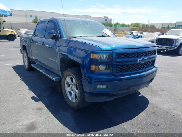 3GCPCREH3FG284821 Chevrolet Silverado 1500 1lt