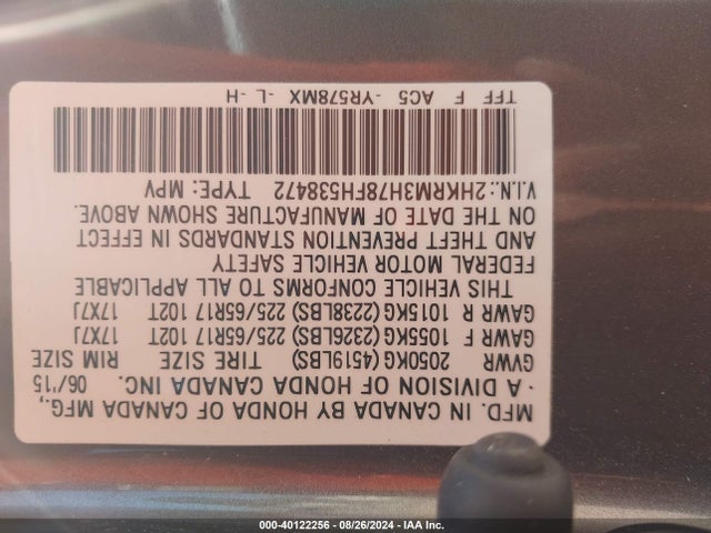 Honda Cr-v Ex-l 2015 2HKRM3H78FH538472 Image 9