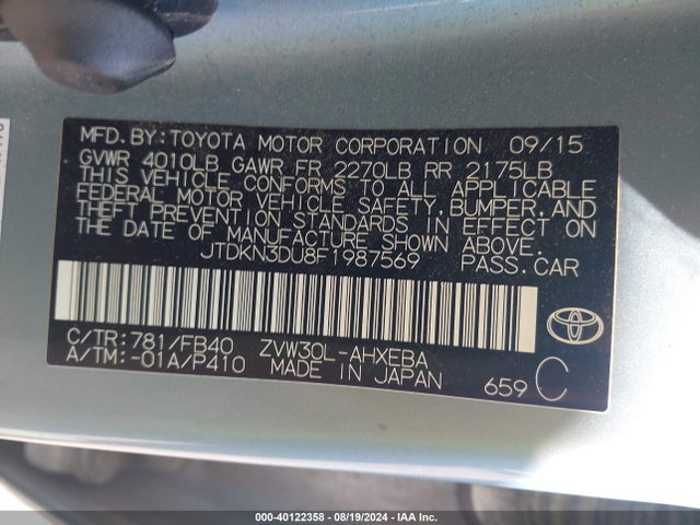 JTDKN3DU8F1987569 Toyota Prius Three