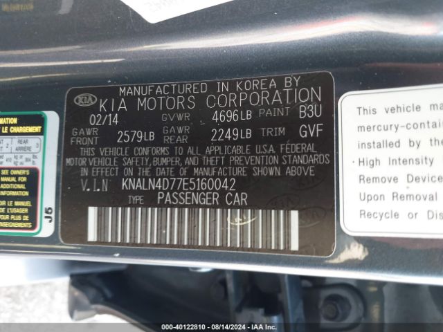 KNALN4D77E5160042 KIA Cadenza Premium
