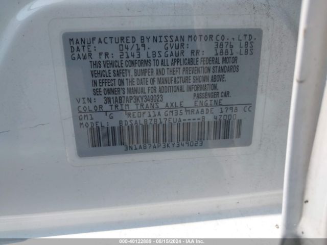 3N1AB7AP3KY349023 Nissan SENTRA S