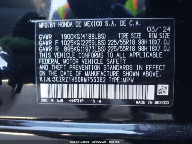 3CZRZ1H50RM755382 Honda Hr-v 2wd Sport/2wd Sport W/o Bsi