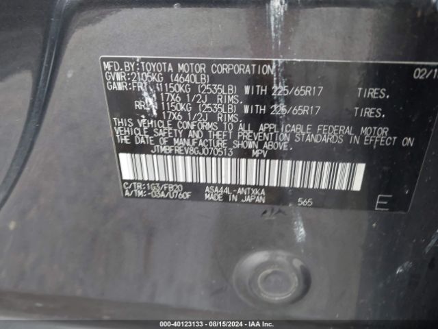 JTMBFREV8GJ070513 Toyota RAV4 LE