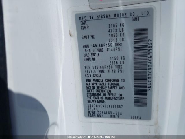 3N6CM0KN0JK699857 Nissan NV200 SV