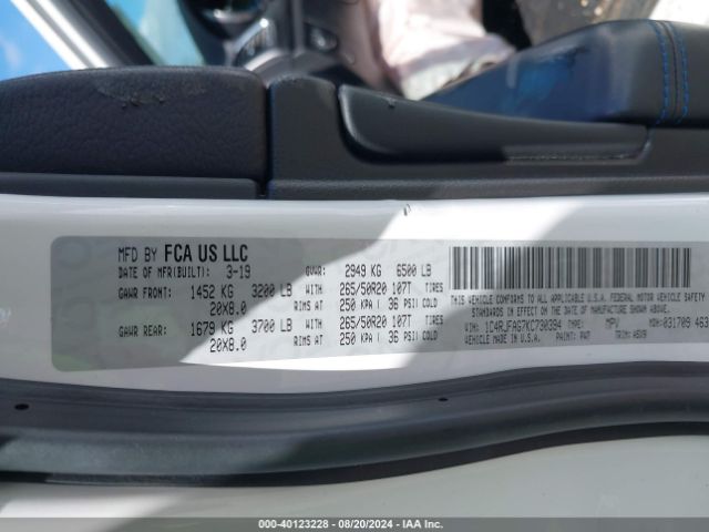 1C4RJFAG7KC730394 Jeep Grand Cherokee Upland 4x4