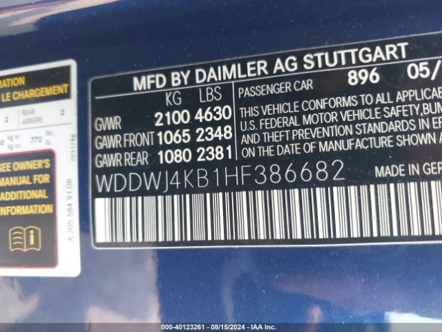 WDDWJ4KB1HF386682 Mercedes-Benz C 300 4matic
