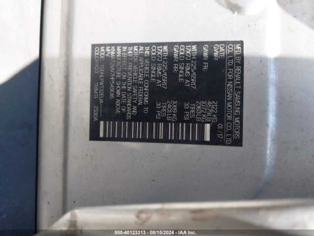 KNMAT2MV7HP549016 Nissan ROGUE S
