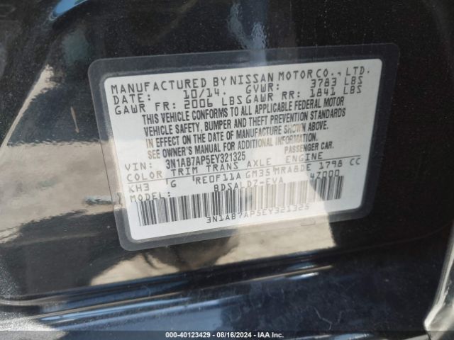 3N1AB7AP5EY321325 Nissan SENTRA SV