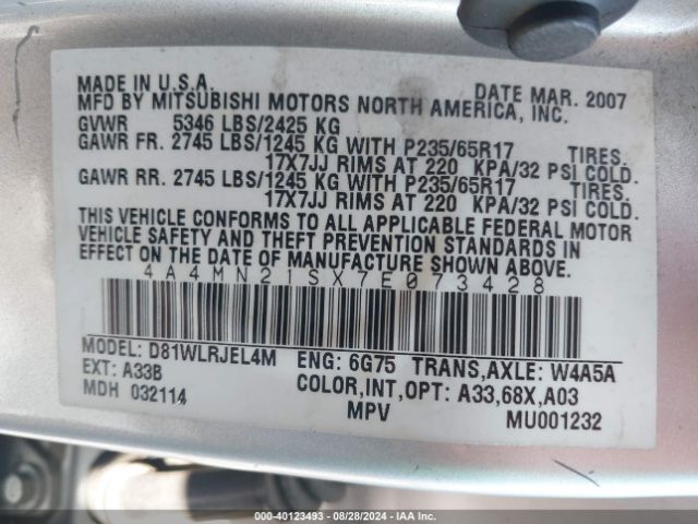 2007 MITSUBISHI ENDEAVOR 4A4MN21SX7E073428 Photo 8