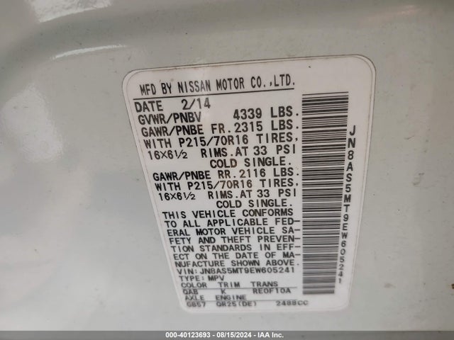 Nissan Rogue Select S 2014 JN8AS5MT9EW605241 Image 7