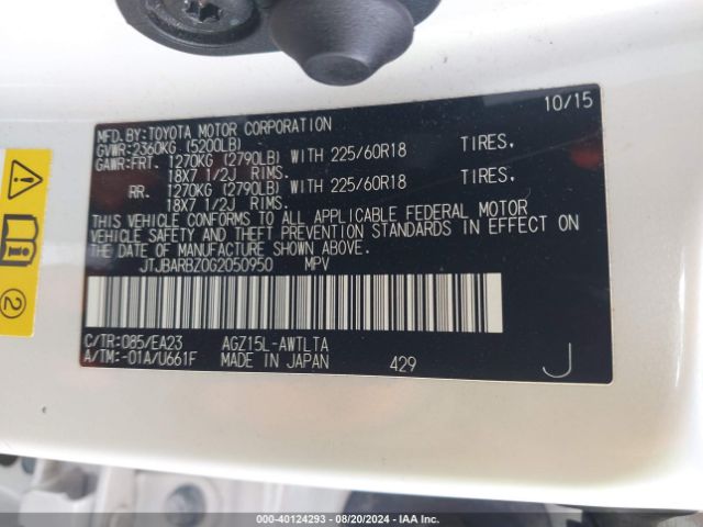 JTJBARBZ0G2050950 Lexus NX 200T