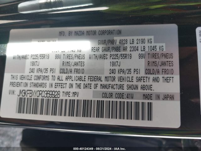 JM3KFBXY0R0369928 Mazda Cx-5 2.5 Turbo Signature