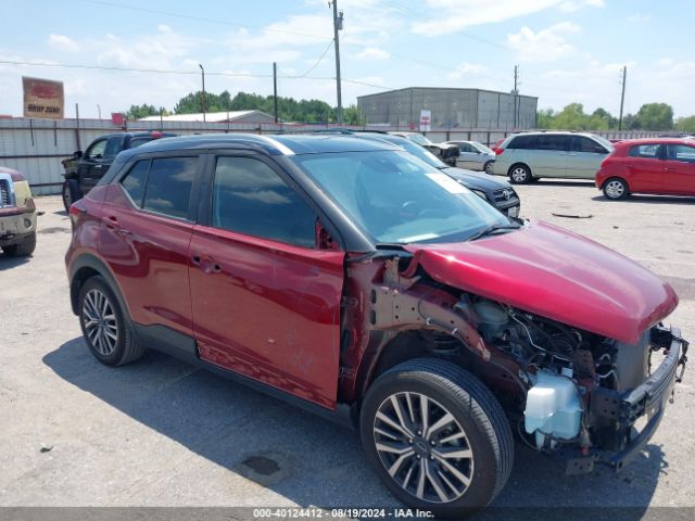 2023 NISSAN KICKS 3N1CP5CVXPL469741