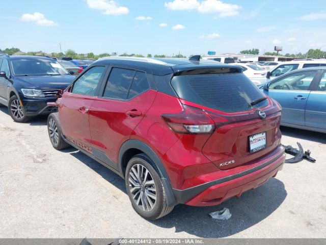 2023 NISSAN KICKS 3N1CP5CVXPL469741 Photo 2