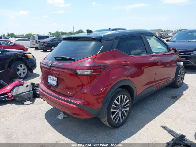 2023 NISSAN KICKS 3N1CP5CVXPL469741 Photo 3
