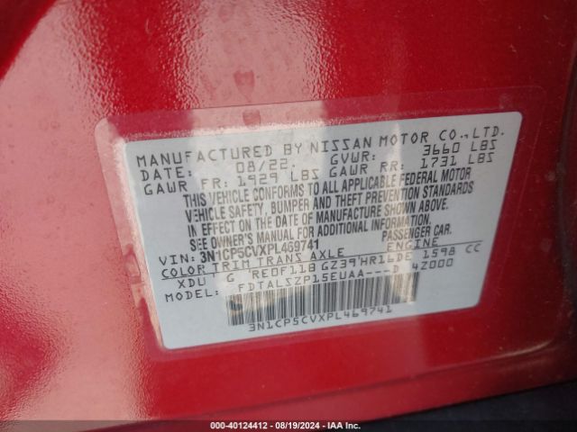 2023 NISSAN KICKS 3N1CP5CVXPL469741 Photo 8