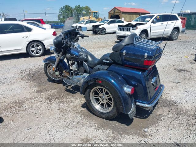 2012 HARLEY-DAVIDSON FLHTCUTG 1HD1MAM15CB852966 Photo 2