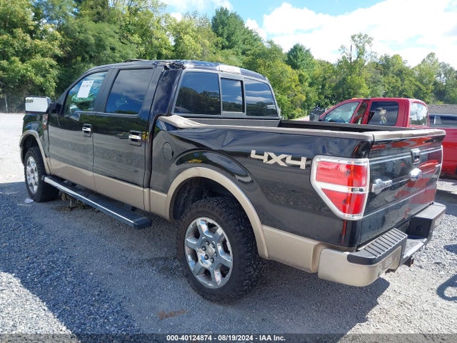 Ford F-150 King Ranch 2014 1FTFW1EF6EKE76521 Image 3