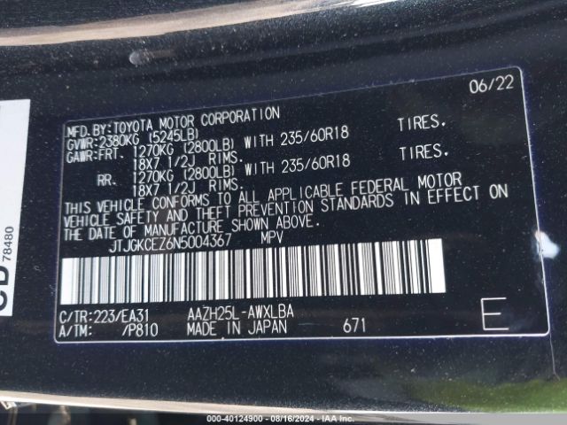 JTJGKCEZ6N5004367 Lexus Nx 350h Premium
