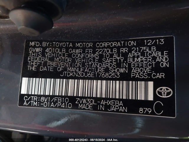Toyota Prius Three 2014 JTDKN3DU6E1768253 Image 9
