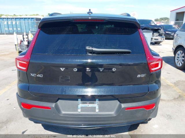 YV4L12UM4R2348577 Volvo Xc40 B5 Ultimate Dark Theme